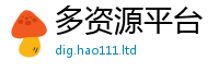 2025新奥天天开好彩新奥彩免费版含7777788888管家婆凤凰网查一下云间玉箭
